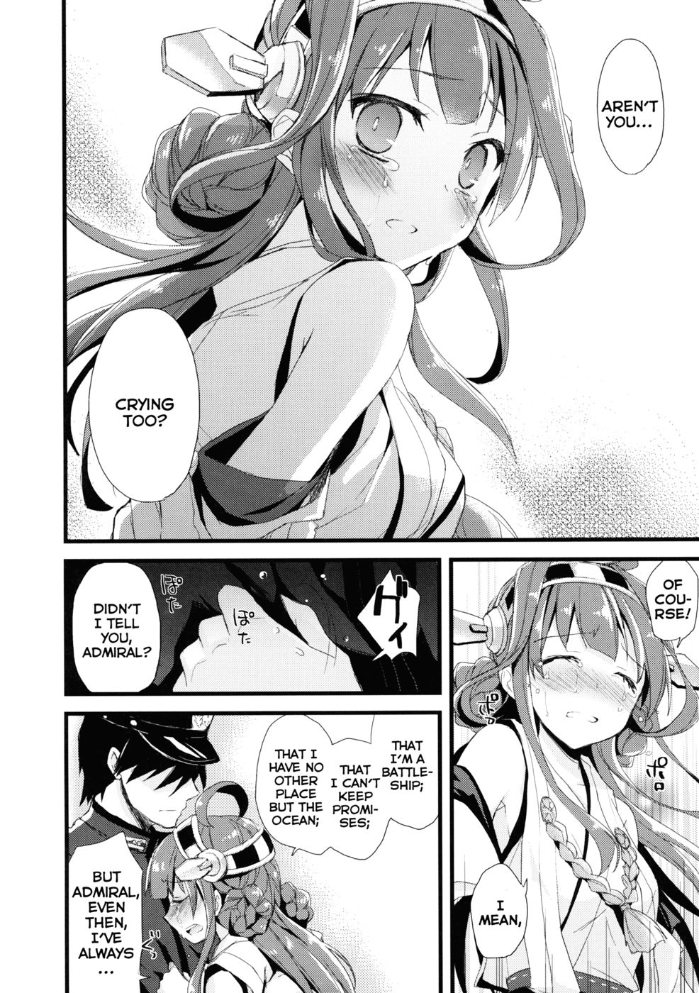 Hentai Manga Comic-A Love Song that Disappears into the Waves-Read-20